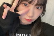 【SKE48】倉島杏実(16)のドアップTikTokｷﾀ━━━━━━(ﾟ∀ﾟ)━━━━━━ !!!!!