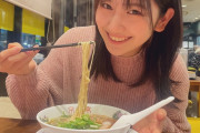 【悲報】ラーメンYouTuberやりたいとクラファンで70万集めた女さん、動画2つ投稿しただけで失踪ｗｗｗｗｗ