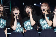 【乃木坂46】アンダーライブと新参者は“生歌パフォーマンス”が殆どで、全体ライブだとそうじゃなくなる理由