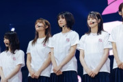【櫻坂46】夏鈴ちゃんの歌声、現地では...【全ツ2023】