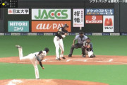 【動画】昨日の柳田の異次元打球wwwwwwwwwwwwwwwwwwwwwwwwwwww