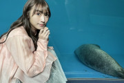楽しそうで何より！櫻坂46渡辺梨加、久々の水族館で撮影した『週刊少年マガジン』オフショットをブログで公開