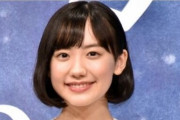 芦田愛菜さん（１６歳）「報われない努力があるとすればそれはまだ努力とは言えない」