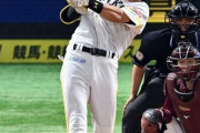 【朗報】柳田悠岐、三冠王へ残りホームランのみwwwww