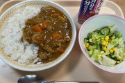【再現料理】横浜市の給食作ったから見てよ！！！