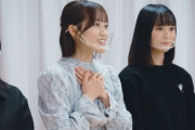 【櫻坂46】森田ひかるだけマスクをしていた理由