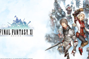 『FF11』なぜか今PC界隈で大ブーム！『FF14』を抑え最もアクティブの多いMMOに