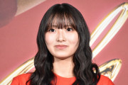 【画像】最新のJuice=Juice有澤一華ちゃんが松岡茉優みたいな美人だと話題に！