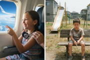 夏休み、子どもの体験格差が深刻、海外旅行と近くの公園