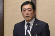 愛媛県知事、マンボウに疑問「オミクロン株に本当に有効なのか？」