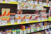 市販のかぜ薬について、使用者の65％が「ウイルスを倒す効果がある」と誤解していることが判明