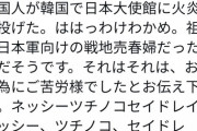 【悲報】月曜日のたわわ、結局特にお咎めなく終了