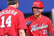 カープ大瀬良7回零封！野間2安打2打点！長野ダメ押しタイムリー！小園猛打賞！栗林19セーブ目で連敗ストップ！【広島3-1中日/試合結果】