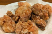 俺の唐揚げ、揚がる・・・（※画像あり）