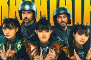 【海外】BABYMETAL「RATATATA」の “Fu Fu” はサンプリング?