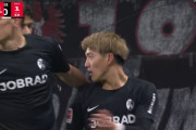 【速報/動画】フライブルク堂安律さん、クロスにフリーで合わせて素晴らしいゴールキターー！！ｗｗｗｗｗ
