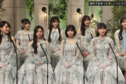 【乃木坂46】このひな壇、強すぎる…
