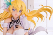 【ｴｯ】Tony氏のオリキャラ『エレイン』が“柔らか”等身大フィギュアが受注開始！約437万円ｗｗｗｗ