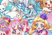 【画像】プリキュアイベント、大きなお友達ばかりだと話題に