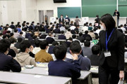 【悲報】大学入学共通テストで試験監督がトイレの個室まで入ってきて炎上