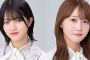 【乃木坂46】“もっと声出せよー！！” 影ナレは林瑠奈、矢久保美緒！『32ndSGアンダーライブ@TOKYO DOME CITY HALL1日目』ついに開幕！！！