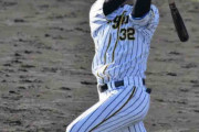 阪神井上「ほんの若干開いて」試行錯誤の２二塁打