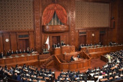 衆議院議員の資産、1人平均2924万円ｗｗｗｗｗｗｗｗｗｗｗｗ