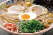 ラーメンを年間300杯以上食べてるけど質問ある？
