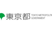 【速報】東京都の新型コロナ感染者数が過去最多の678人に