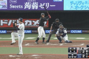 鳥谷敬（ロ）.038（28-1）