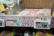 【画像】プリキュアパン←品切れ。ポケモンパン←山積み