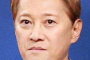 【フジ】中居正広氏の代理人弁護士が第三者委員会報告に反論「性暴力の実態は確認できず」