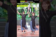 【ビートDEトーヒ踊ってみた】山﨑天・松田里奈 (櫻坂46)  │Venue101 │ハマいく│NHK│#shorts