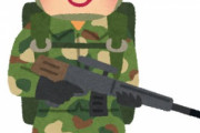 徴兵制って大多数は審査落ちするんだよな