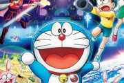 【Amazon】Prime Video見放題の3月新着作品に「映画ドラえもん」40作品　「ソニック・ザ・ムービー」も