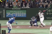 【悲報】巨人オコエ、ゲッツー…