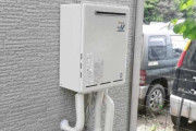 【注意】全国的に「給湯機」の供給が激減！ぶっ壊したらこの冬越せないから気をつけろおおおお！！