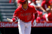 大谷翔平、日米通算１５０号を達成！ #MLB |  ソン・フンミンに比べるとね…