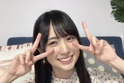 【gif】賀喜遥香ちゃん、何がとは言わんが大きいｗｗｗｗｗ