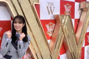 【日向坂46】佐々木久美『THE W 2021』結果発表時の様子がこちら