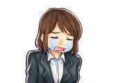 【悲報】会社にすぐ泣くおばさんがいてシンドイんだが・・・