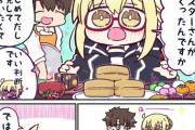 【FGO】ぐだ男の作ったお菓子を食べるえっちゃん！！　えっちゃんには無限に作ってあげたくなりますね！！