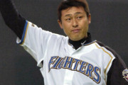 岩本勉(通算63勝)が日ハムのレジェンド扱いされてる理由