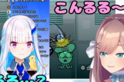 【悲報】バチャ豚さん、コンビニのレジ待ち中にVTuber配信を見てしまう