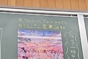 【悲報】オタク、某アイドルアニメの宣伝の為に暴れ回ってしまうｗｗｗｗ