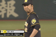 【朗報】藤川球児さん、250セーブ間に合いそう