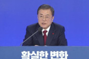 韓国・文在寅大統領「徴用工問題に日本も解決策を示して向き合わなければならない」