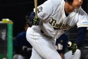 海外「是非とも来て欲しいぞ！」オリックス・バファローズの吉田正尚選手が来期メジャーに挑戦するのではという噂に対する海外の反応