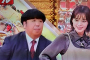 バナナマン日村と平手友梨奈の2ショットwww