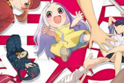 アニメ「はたらく魔王さま!! (2期)」のBD全2巻が予約開始！特典に書き下ろし特典小説「はたらく魔王さま! 4.1巻」など